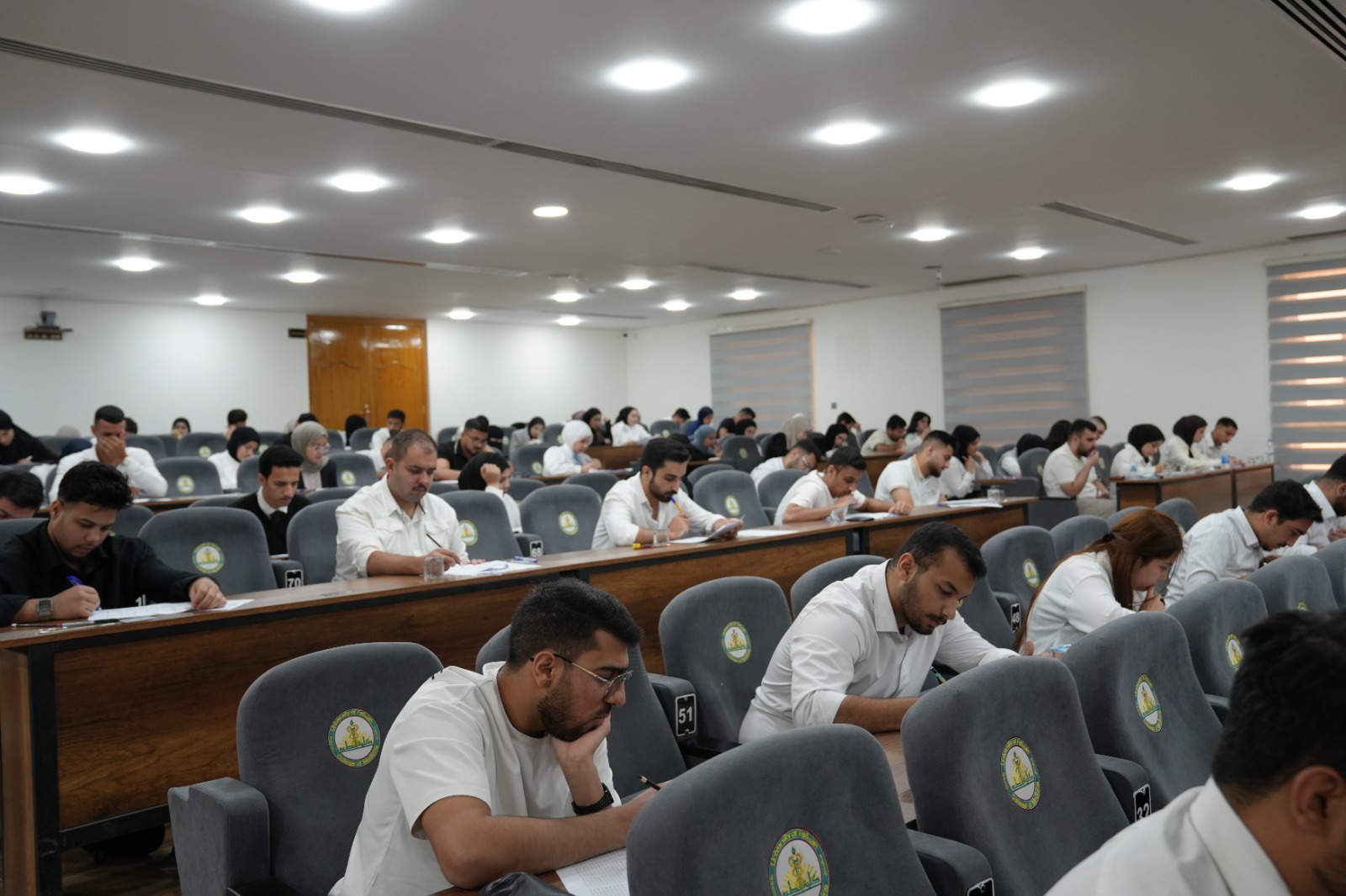 Final Examinations Commence at the University of Fallujah
