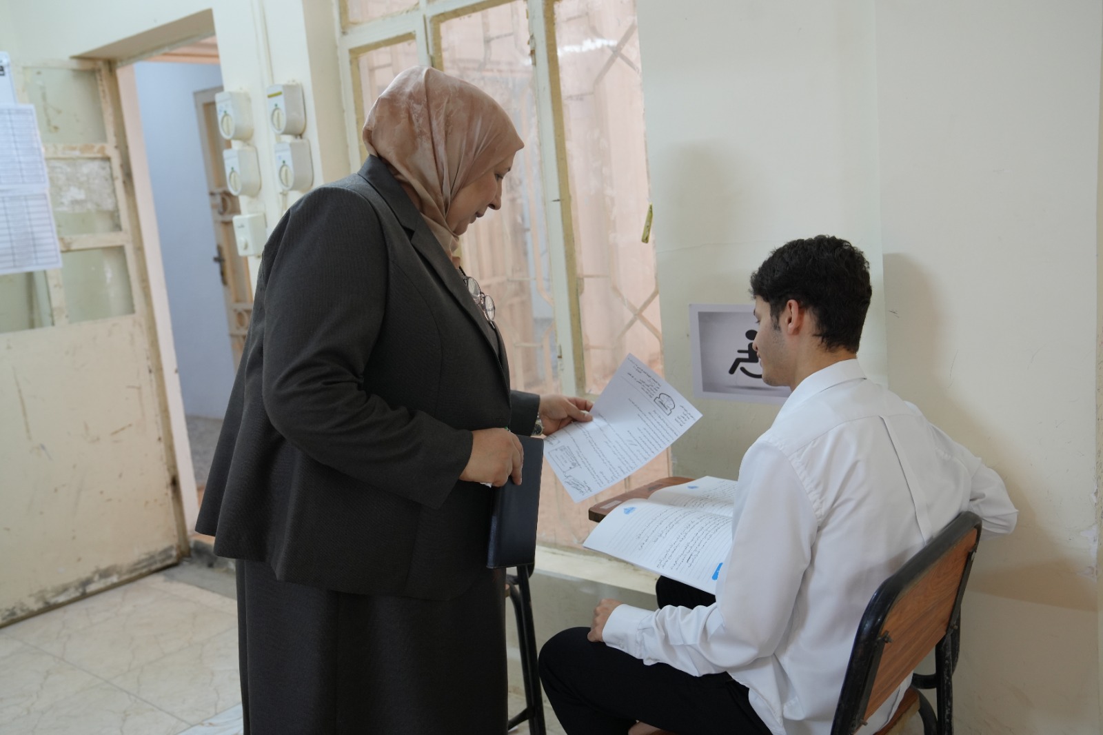 Final Examinations Commence at the University of Fallujah