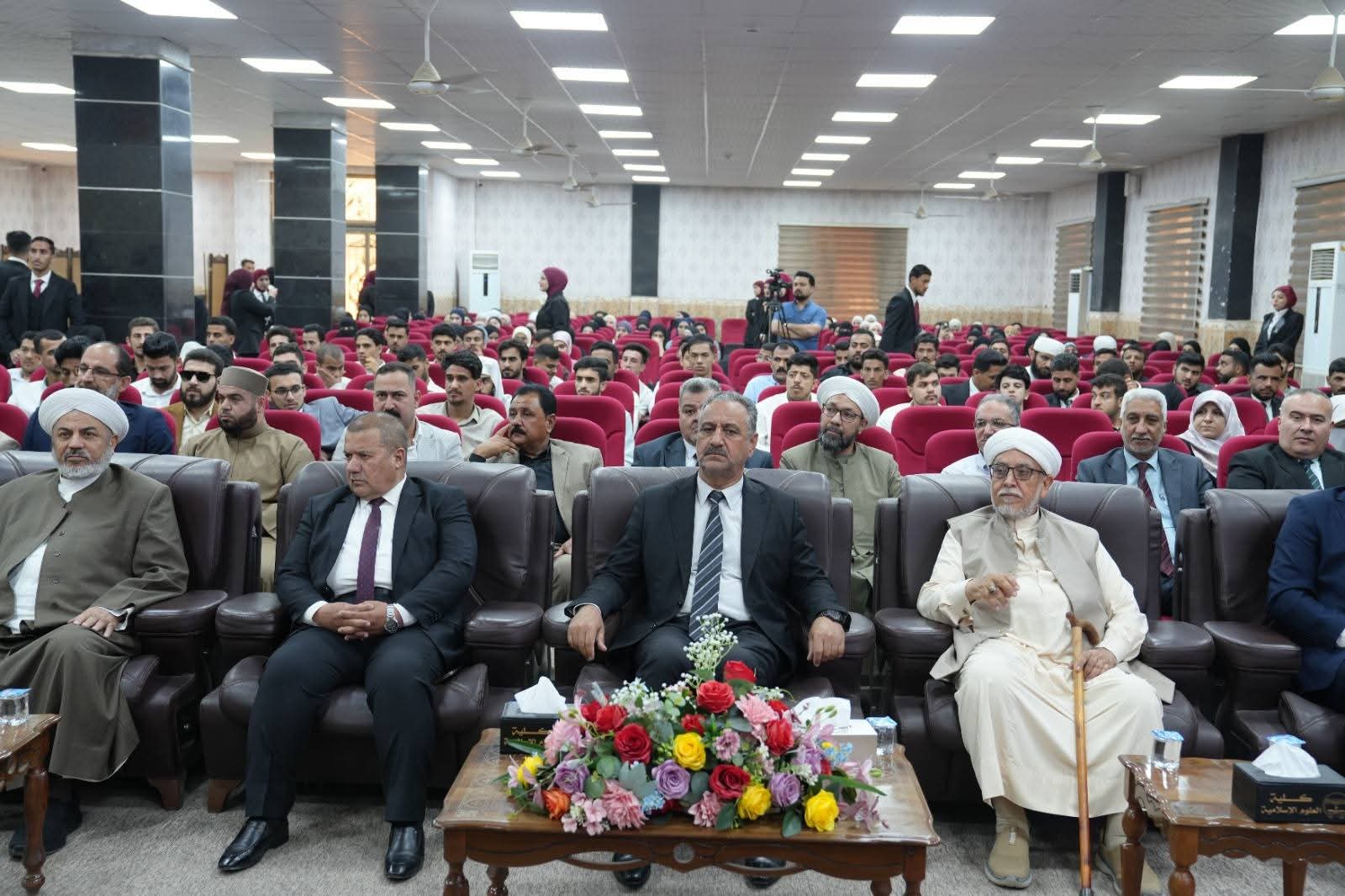 Grand Quran Competition Awards Ceremony