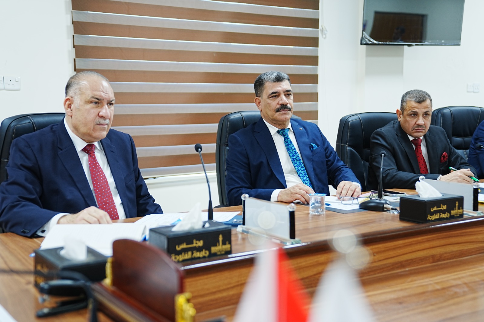 University of Fallujah Council Convenes Its Fifth Regular Open Session