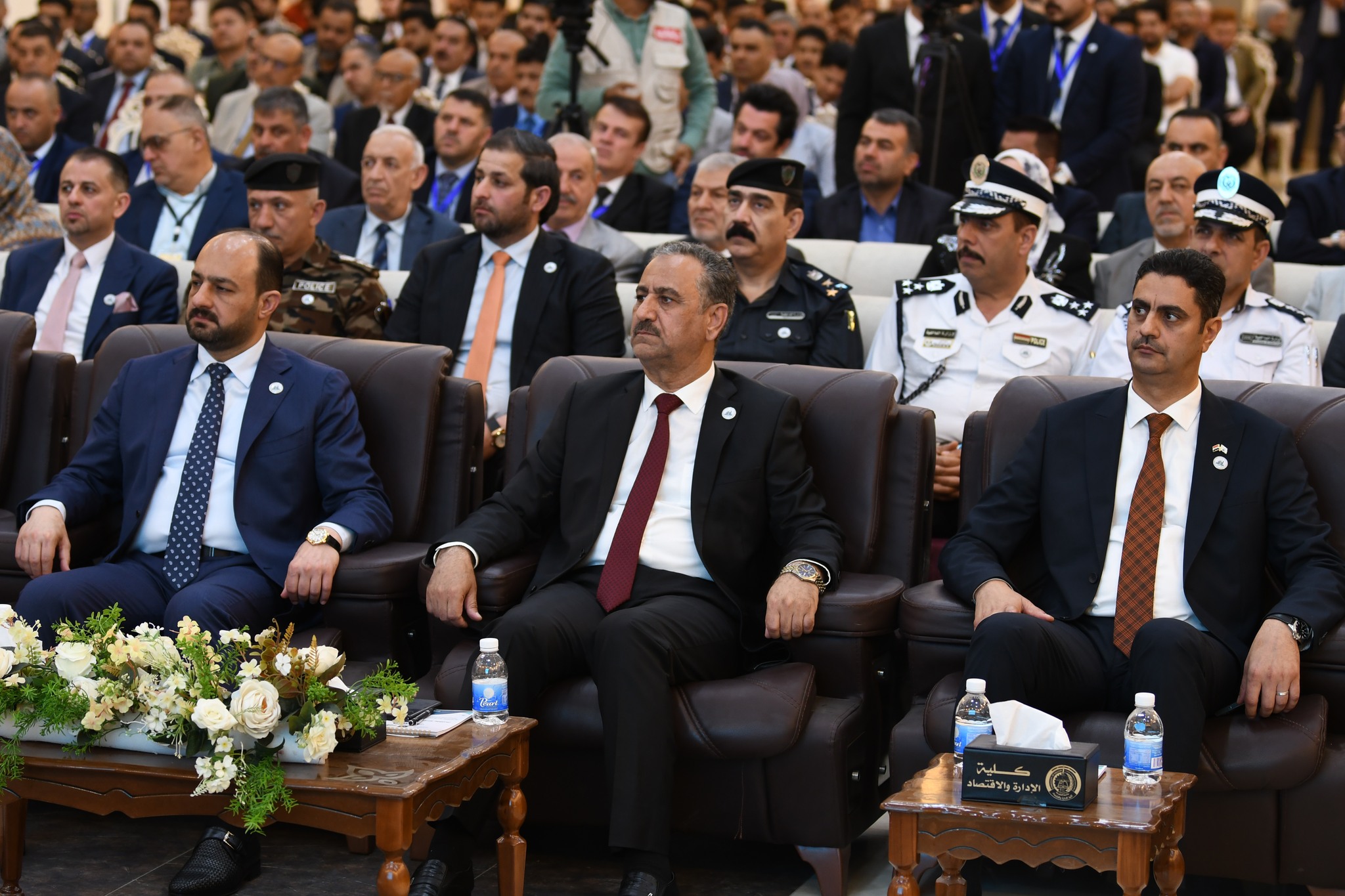 The First Periodic International Conference on Administrative and Economic Sciences