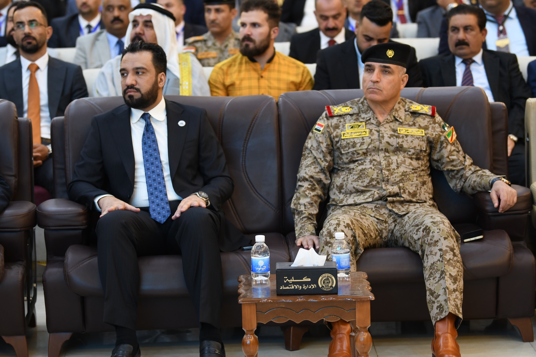 The First Periodic International Conference on Administrative and Economic Sciences