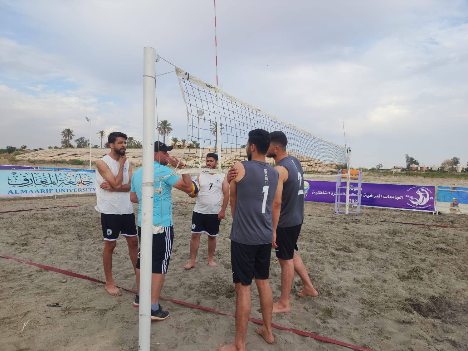 University Team Shines in the Iraqi Universities Beach Volleyball Championship