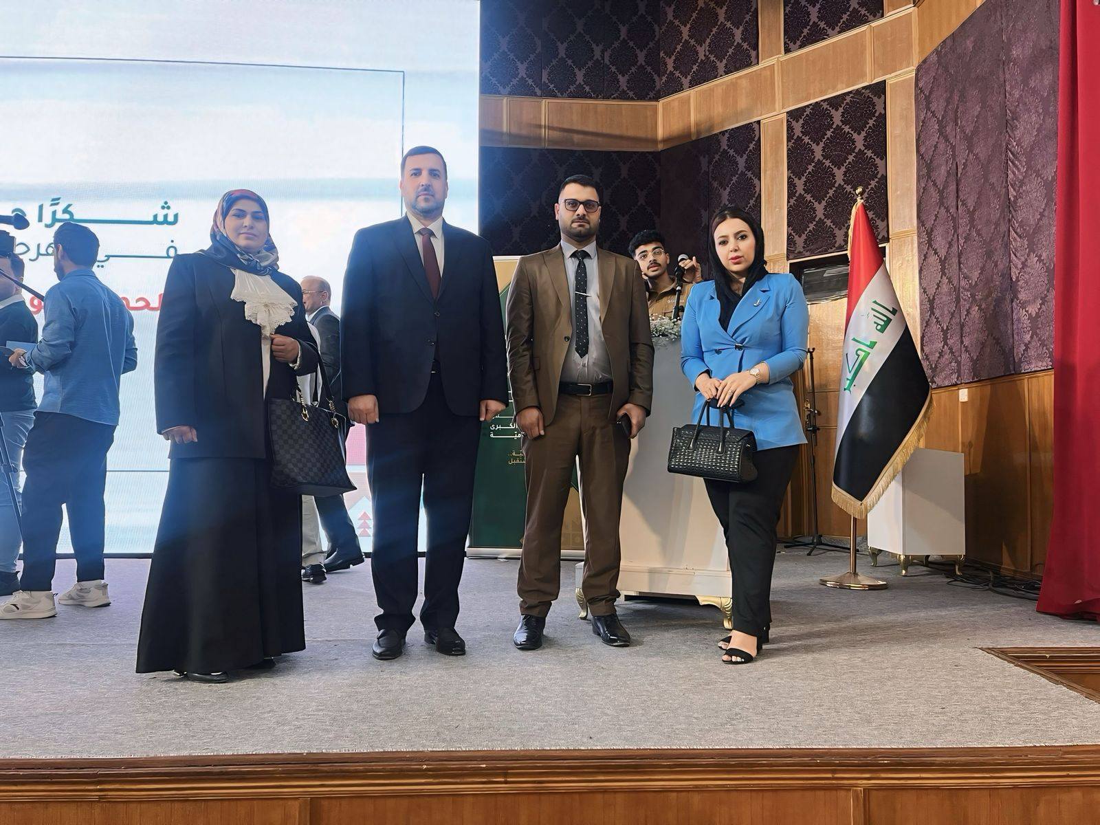 Participation of researchers from the University of Fallujah