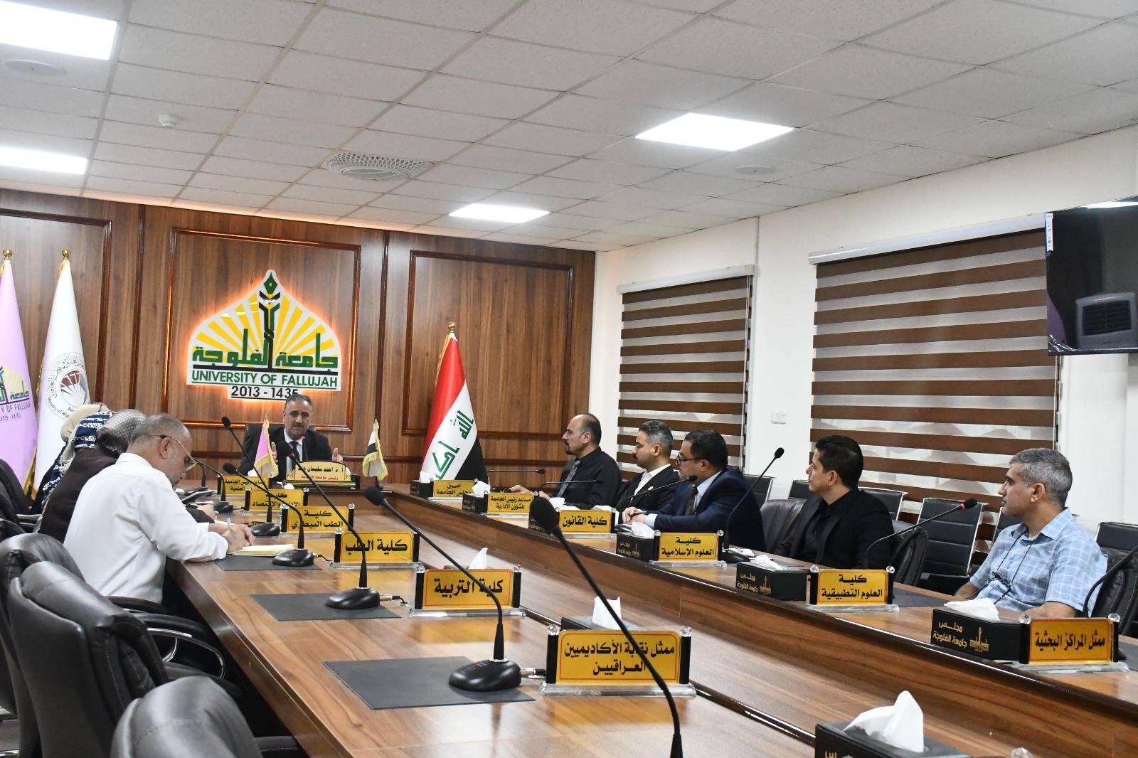 The Fourth International Conference on Information and Science