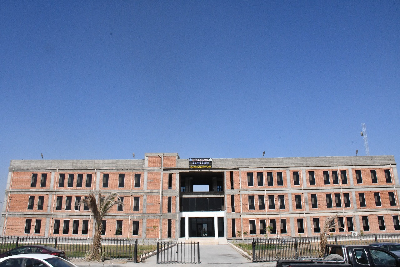 College Information Technology
