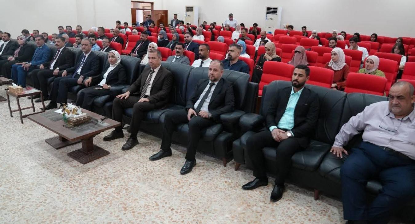 Veterinary College Celebration