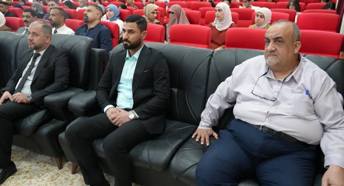 Veterinary College Celebration