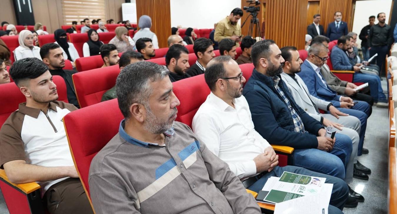 جامعة الفلوجة تقيم احتفالية مركزية بمناسبة اليوم الوطني لريادة الأعمال