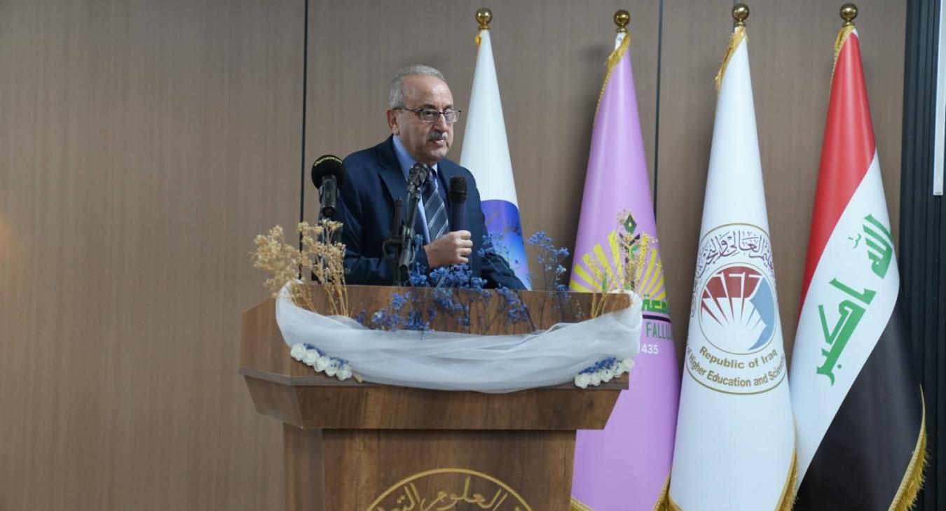 جامعة الفلوجة تقيم احتفالية مركزية بمناسبة اليوم الوطني لريادة الأعمال