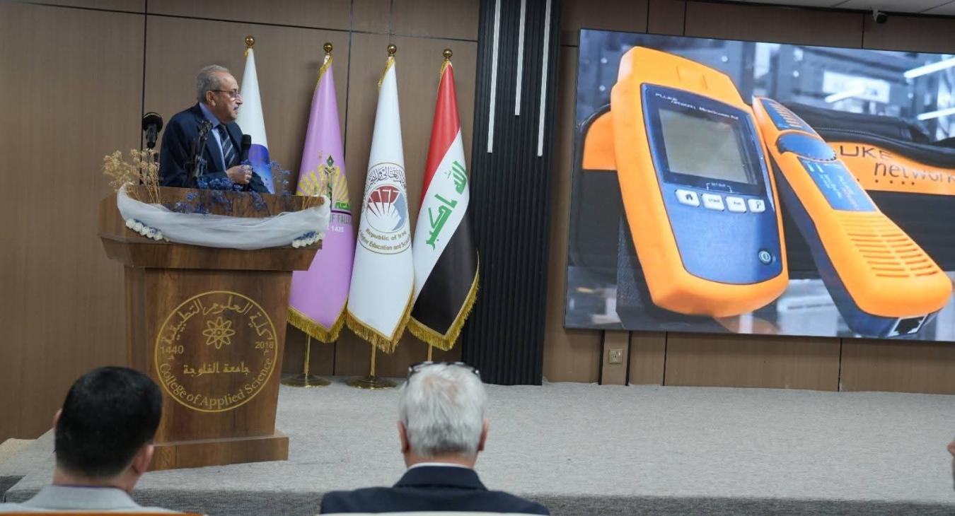 جامعة الفلوجة تقيم احتفالية مركزية بمناسبة اليوم الوطني لريادة الأعمال
