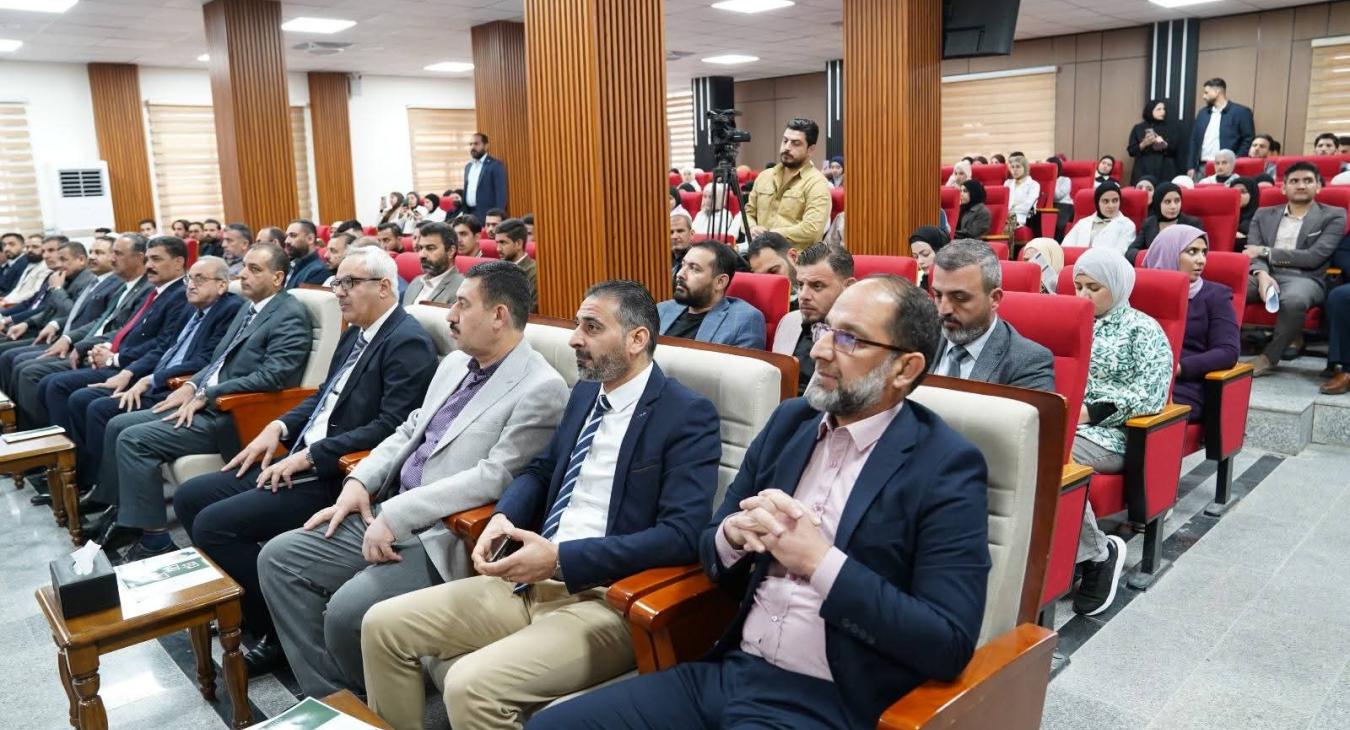 جامعة الفلوجة تقيم احتفالية مركزية بمناسبة اليوم الوطني لريادة الأعمال
