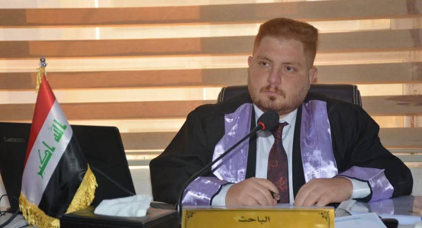 كلية الإدارة والاقتصاد تناقش رسالة ماجستير