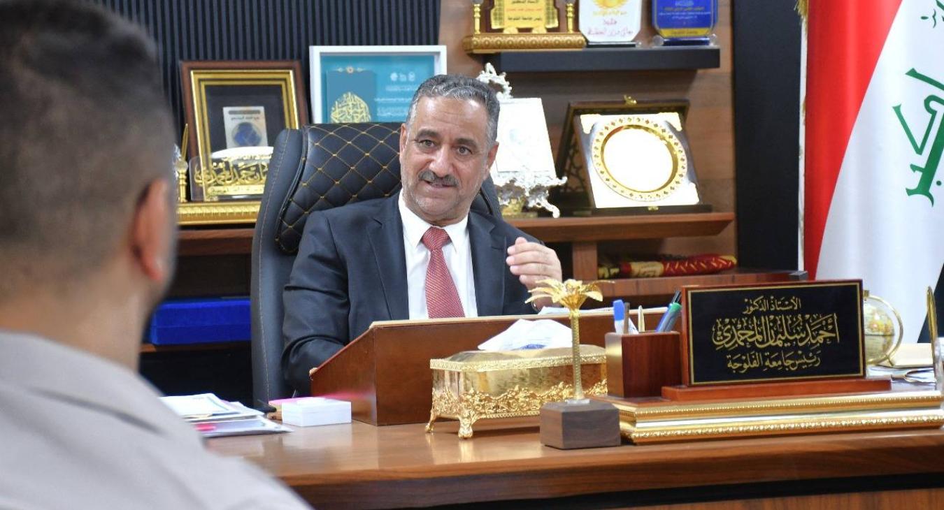 Visit of a delegation from the Committee on the Rights of Persons with Disabilities