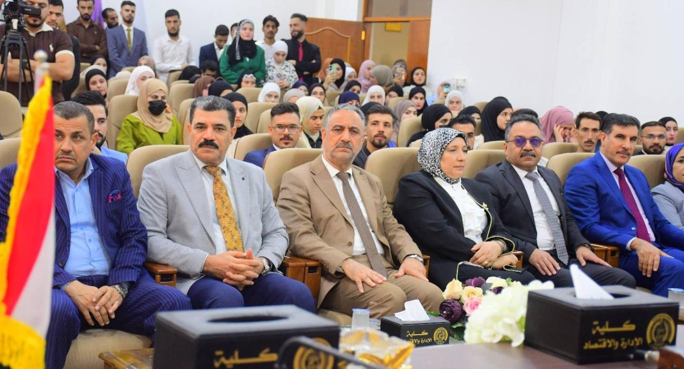 صور من الحفل