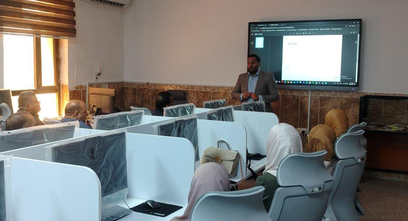 Training Workshop on library system and  Electronic Resource Management