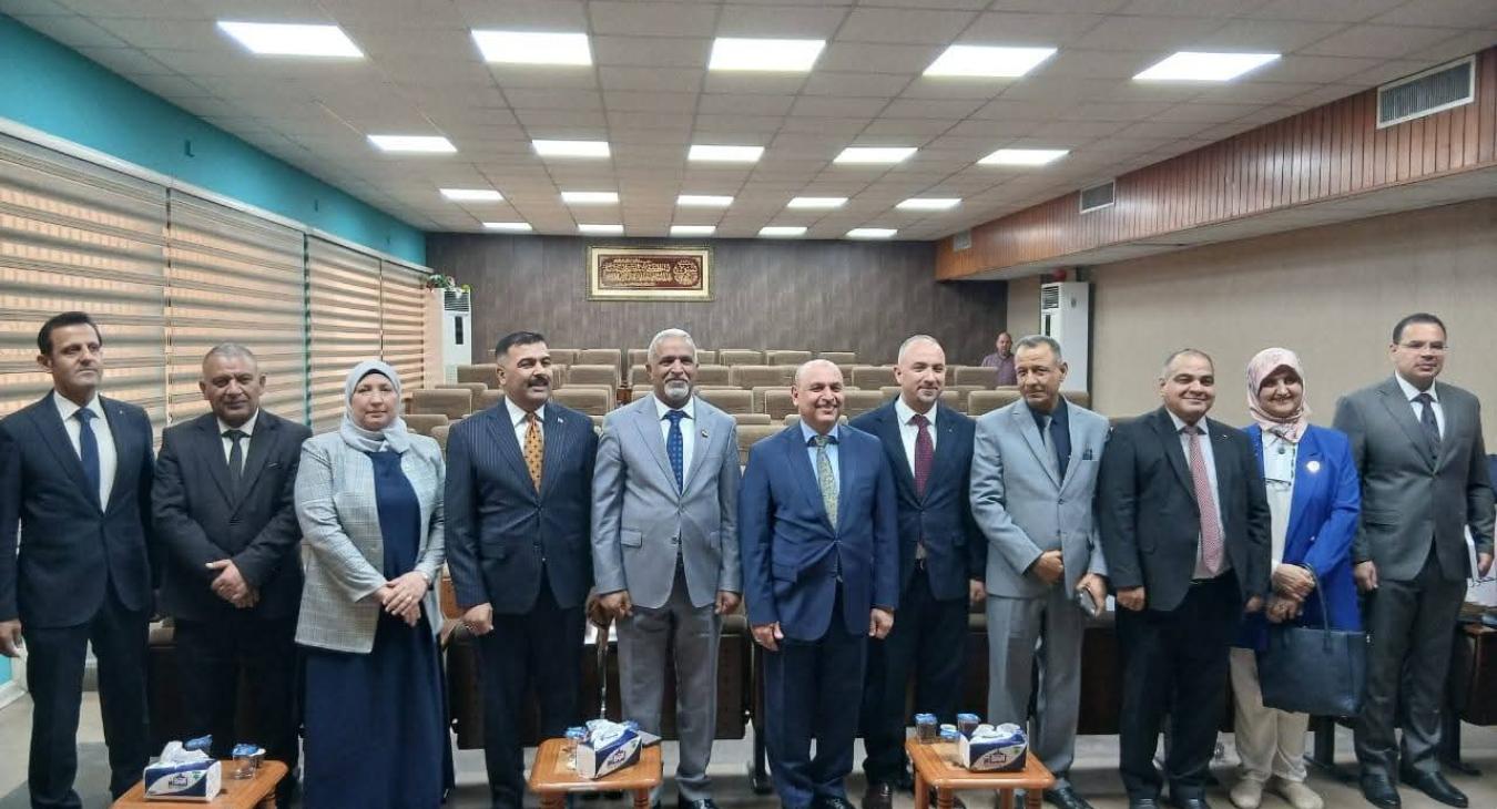 Meeting of the Supreme Central Committee to Combat Illegal Immigration