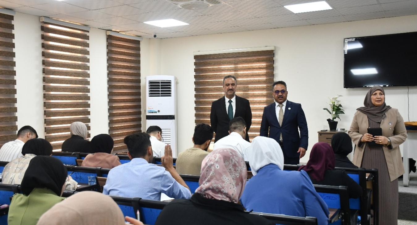 The start of the competitive examination in the university's colleges