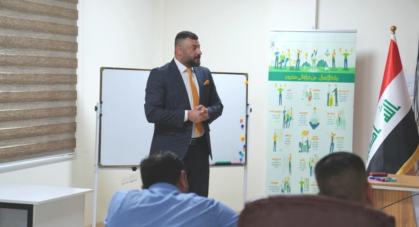 Training course on "Unintentional Crimes"