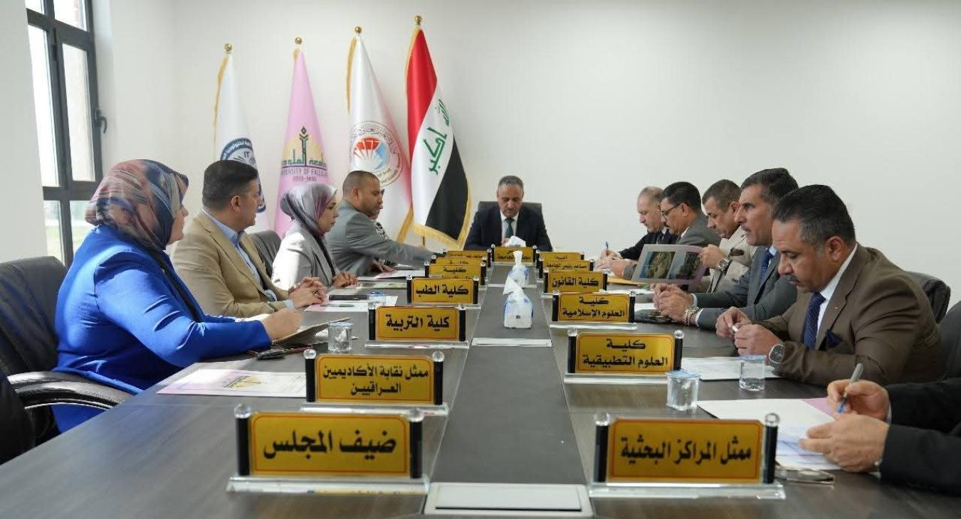 مجلس جامعة الفلوجة يعقد جلسته الاعتيادية الثانية للعام الدراسي 2025-2026  