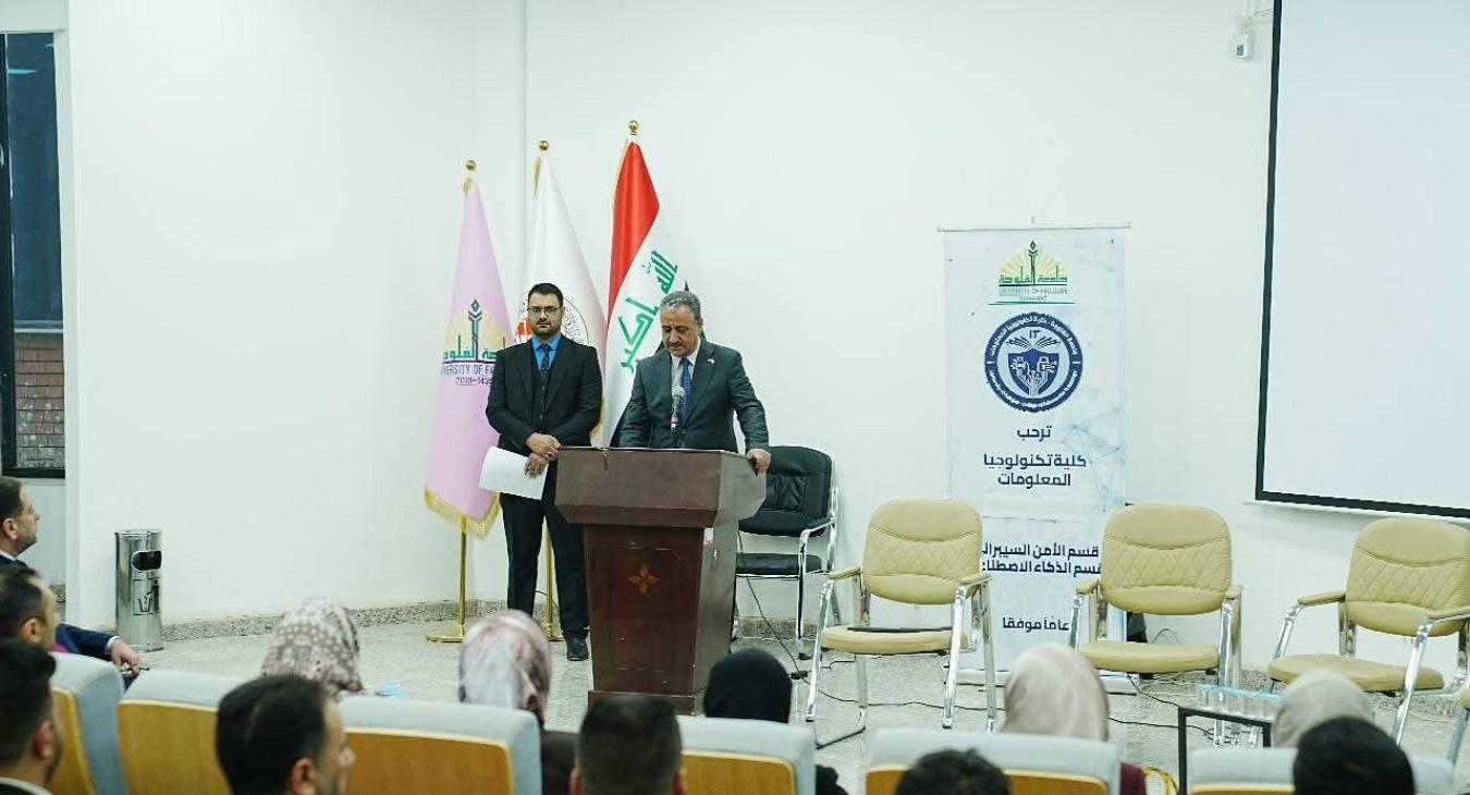 An awareness seminar on "The Phenomenon of Uncontrolled Weapons"
