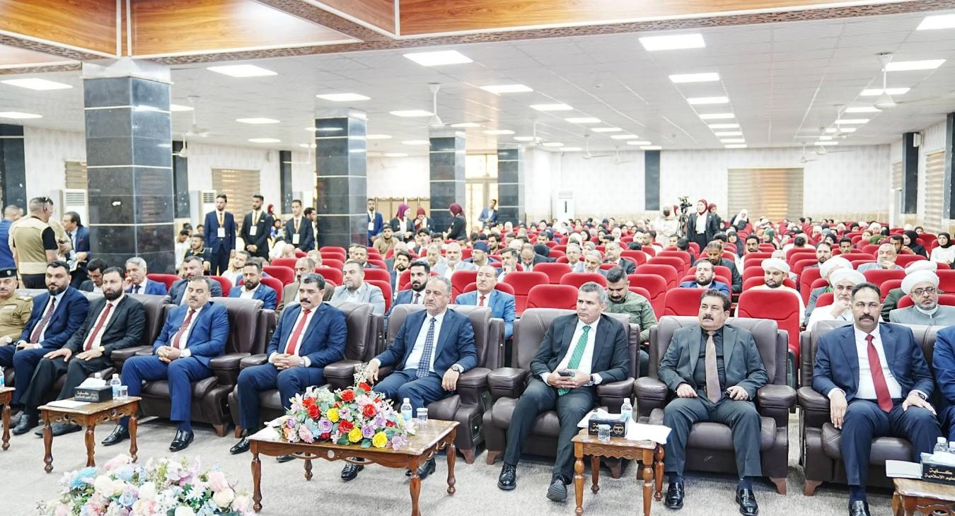 The third national conference on intellectual security and social peace has commenced.