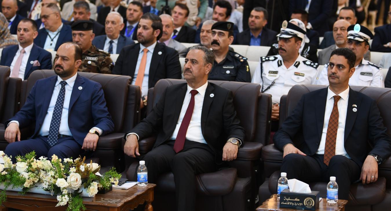 the First Periodic International Conference on Administrative and Economic Sciences