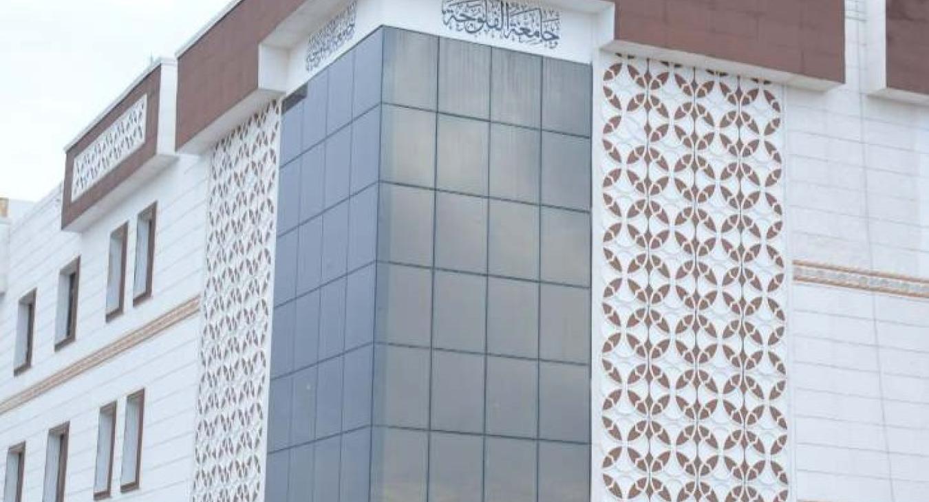 The President of the University of Fallujah opens eight scientific laboratories during the Open Day celebration at the College of Applied Sciences