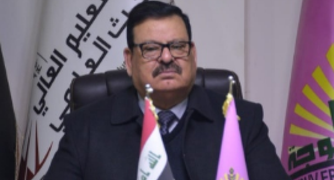 The university president meets with the deans of the colleges of Fallujah University