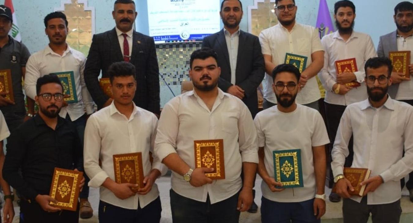 University of Fallujah on Tuesday, 1/11/2022, cultural competition activities