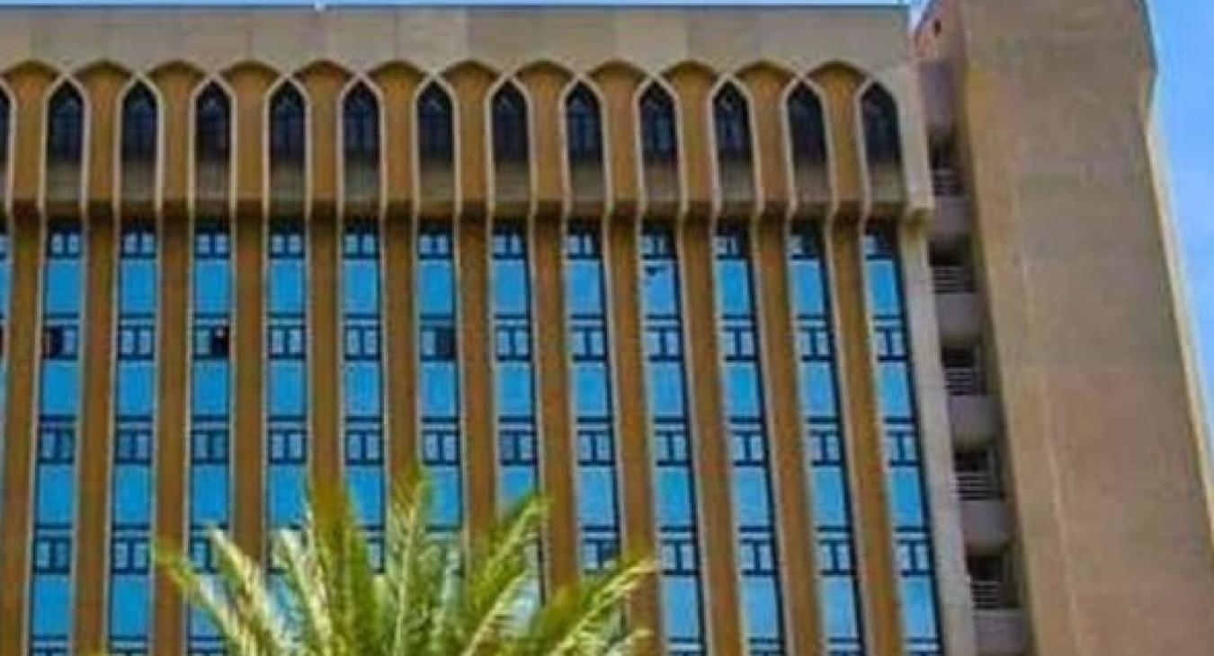 Education announces the opening of applications for evening studies for the families of martyrs