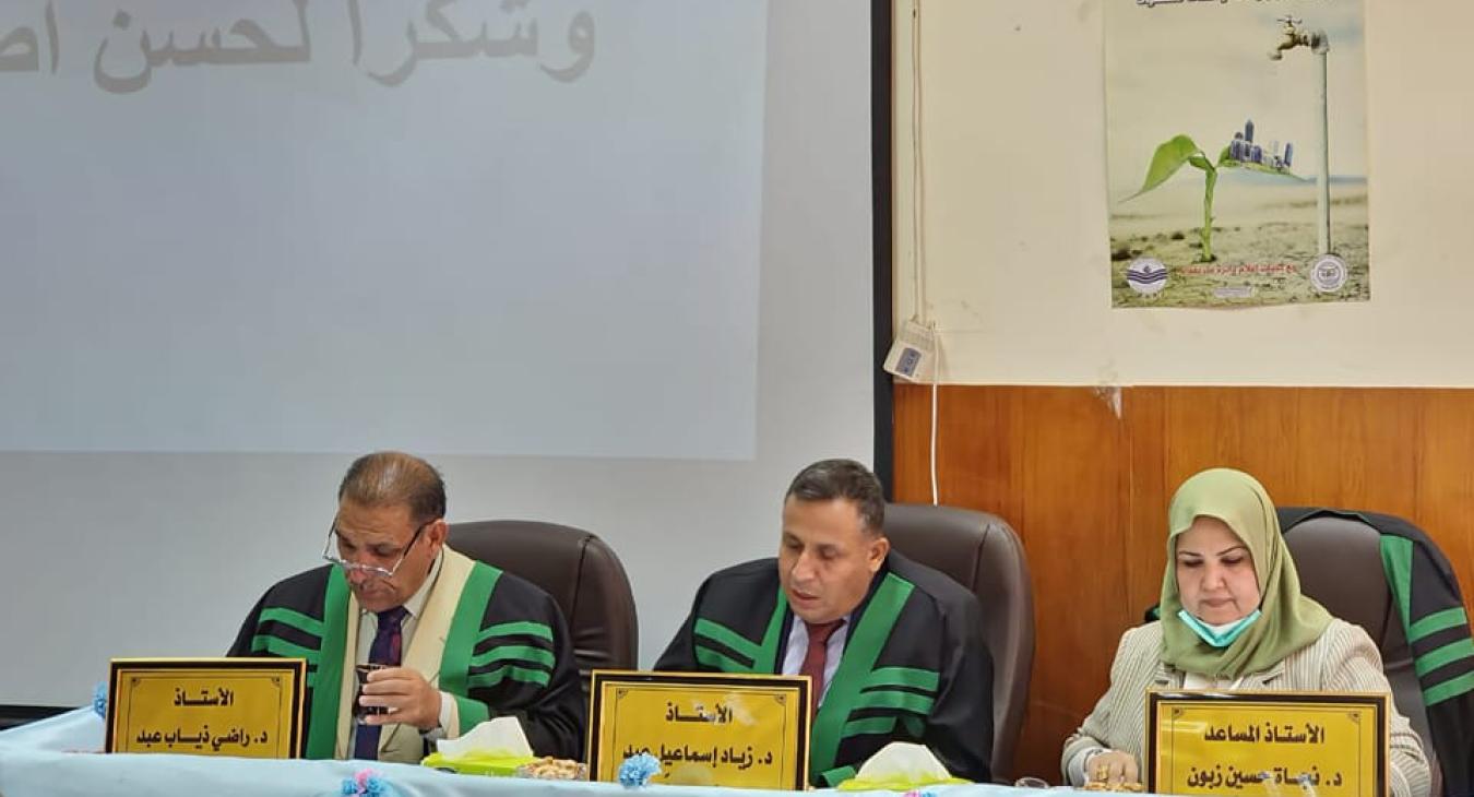 Within the frameworks of cooperation between the University of Fallujah and the University of Baghdad