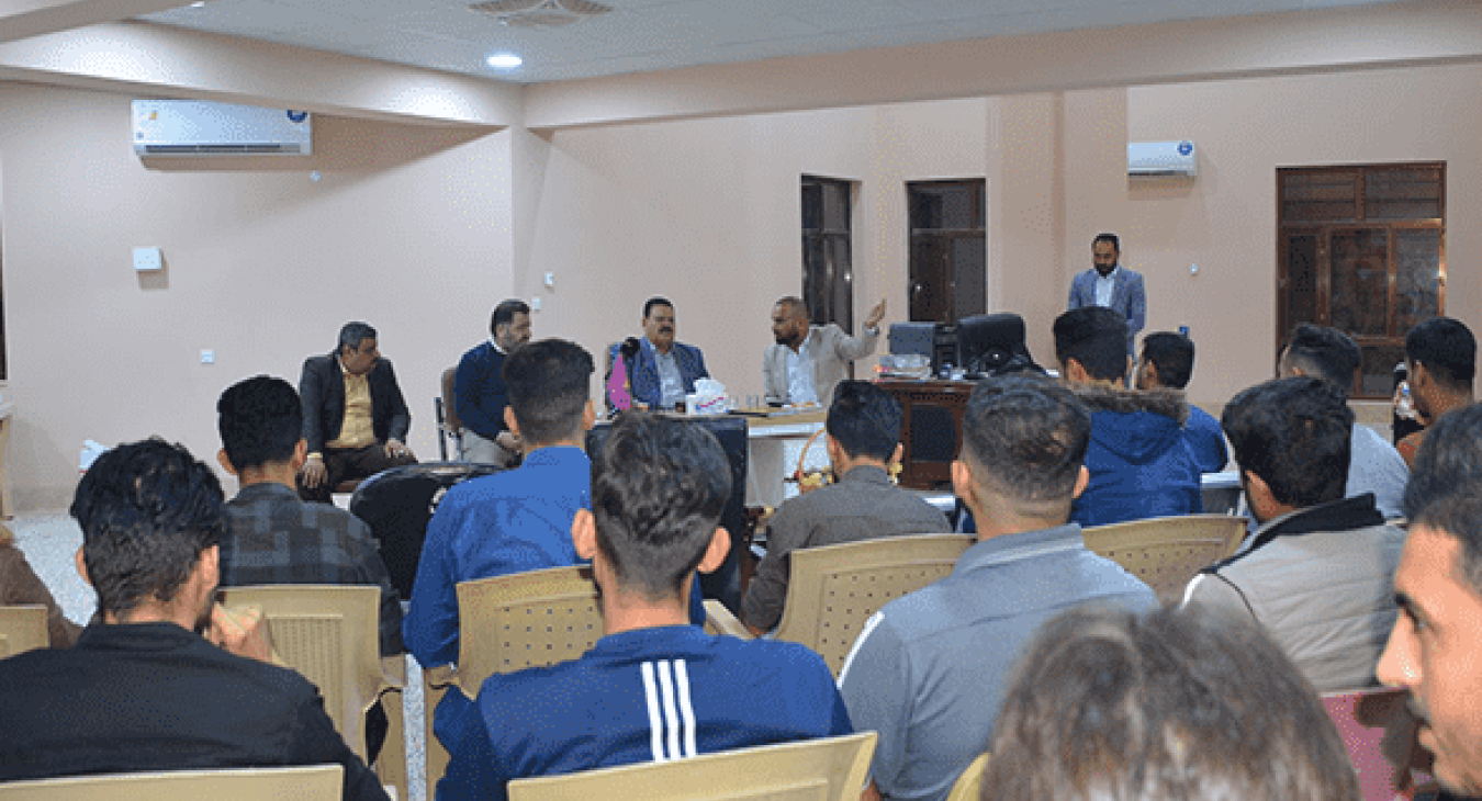 The interviews will be conducted by a committee to test the validity of teaching for specializations