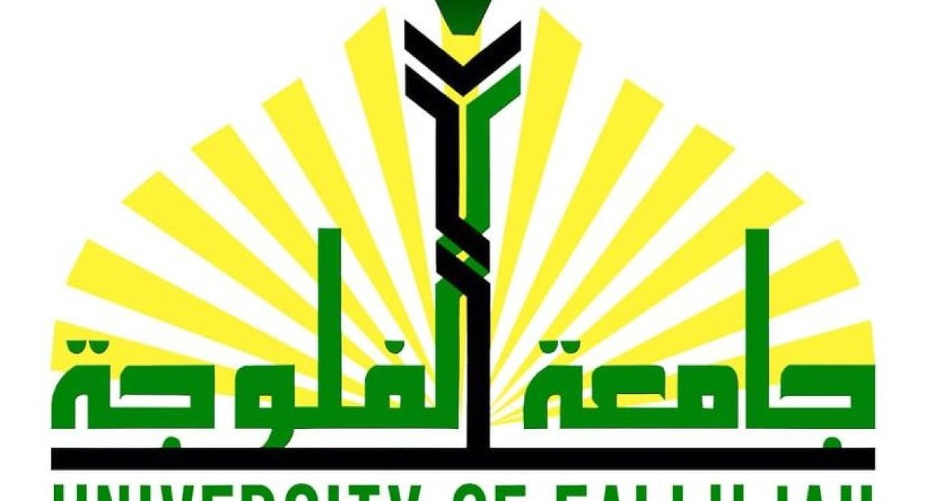 The University of Fallujah ranks first among Iraqi universities