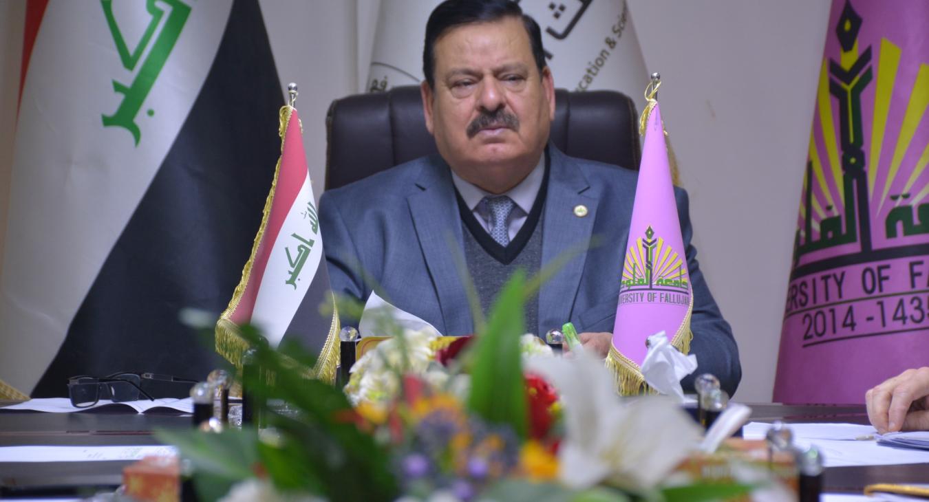 The Fallujah University Council holds its third session (Part Three)