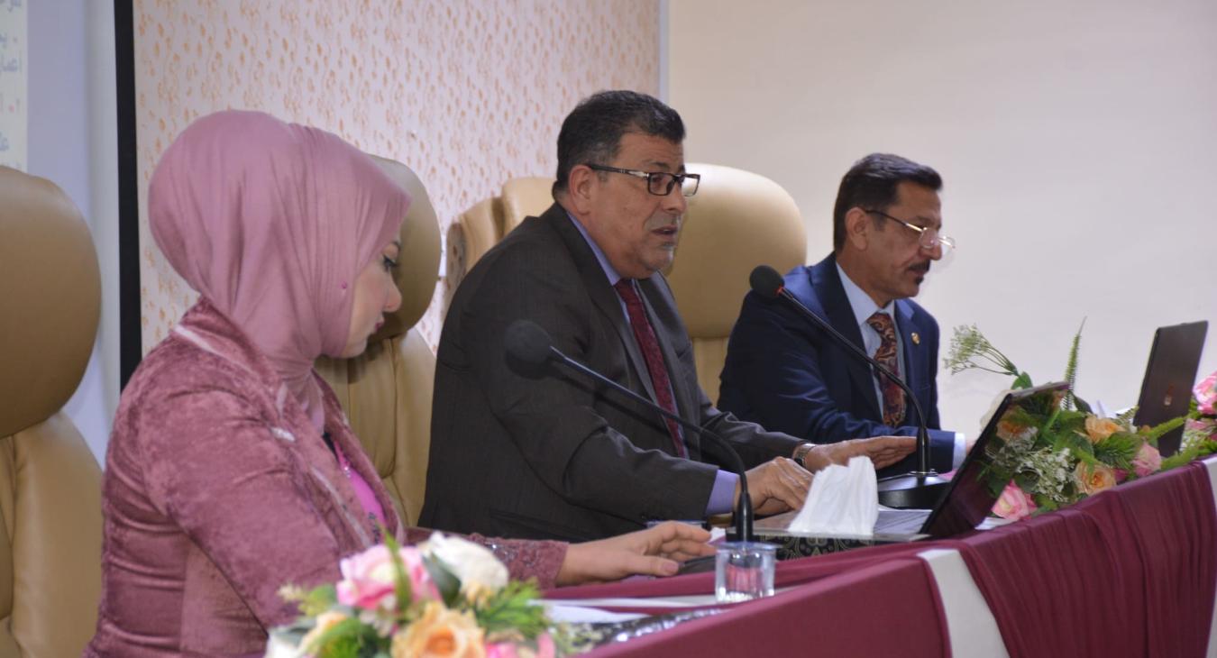 Scientific symposium at the College of Law