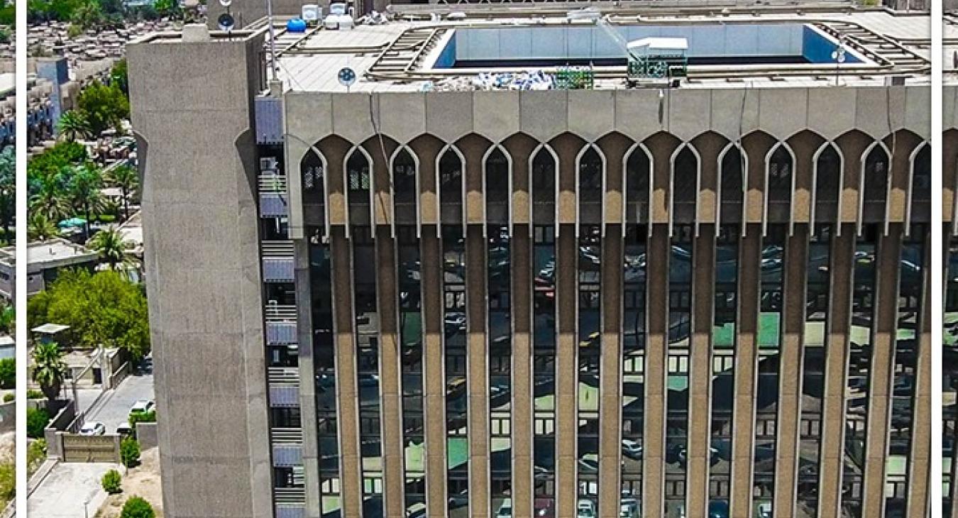 Decisions of the Ministry of Higher Education to address student cases for the academic year 2022/2023