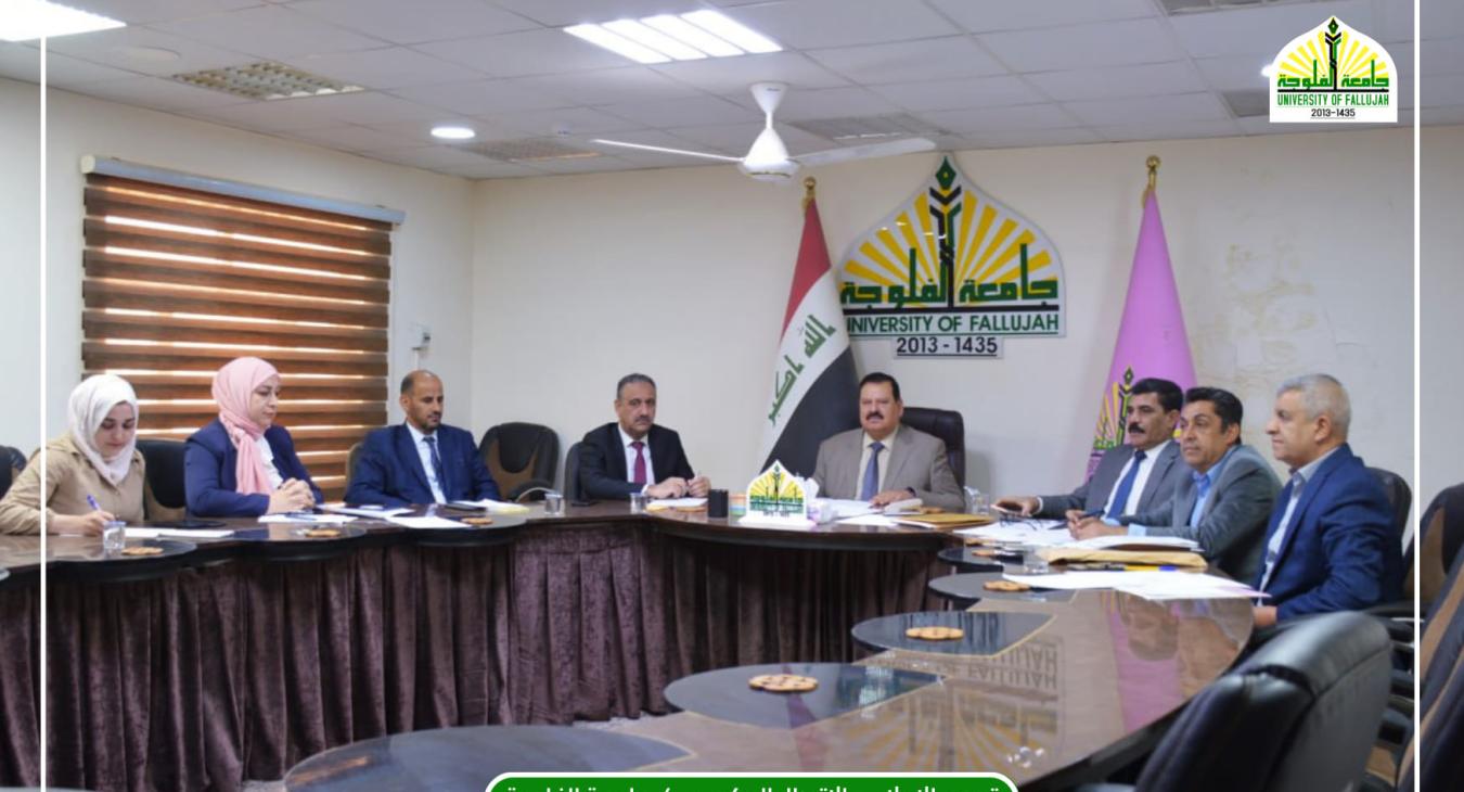 The University of Fallujah Operations Room follows up on the progress of work in university city projects