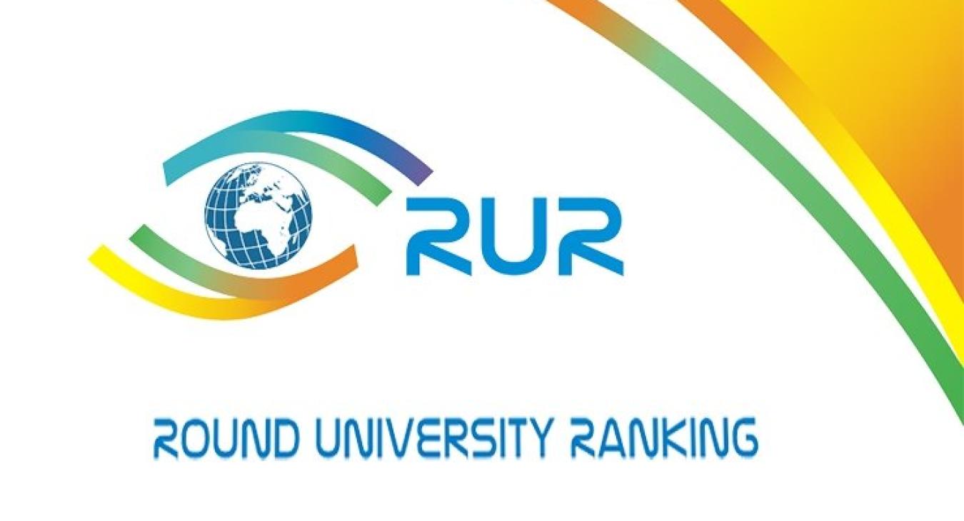 The University of Fallujah enters the Russian RUR classification to evaluate the quality of educational institutions for the year 2023