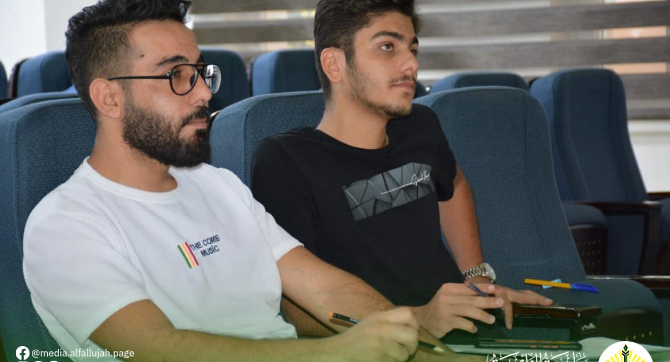 Conclusion of the training course on the Reyada initiative to support youth