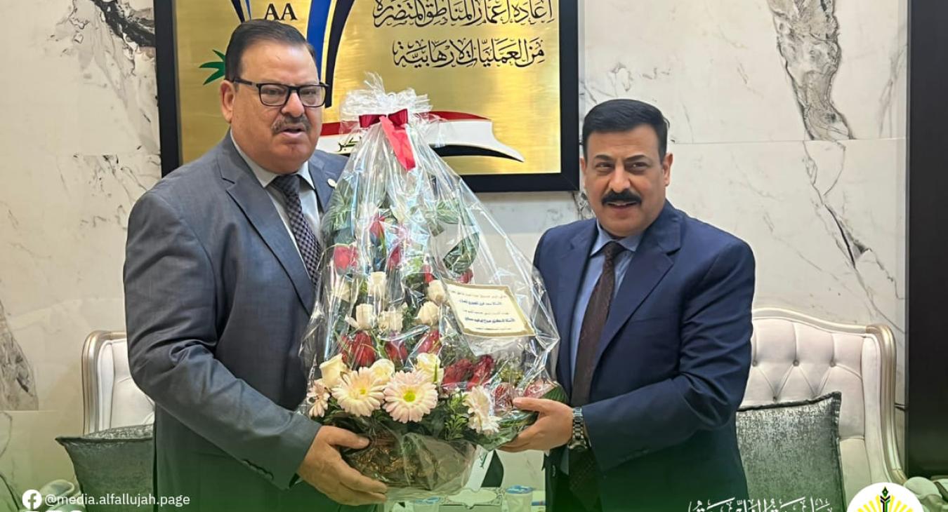 The President of Fallujah University congratulates the Head of the Reconstruction Fund for Affected Areas