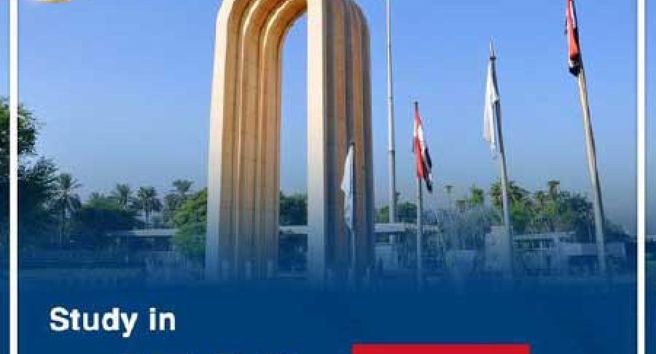The University of Fallujah issues the university order for those accepted to the scholarship within the Study in Iraq program