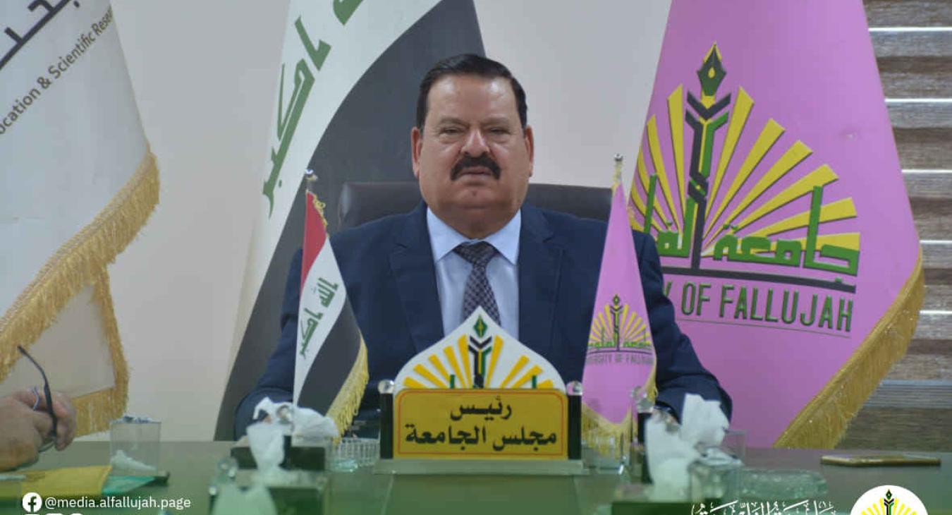 The university president stresses the importance of accelerating the pace of work on the new university city projects