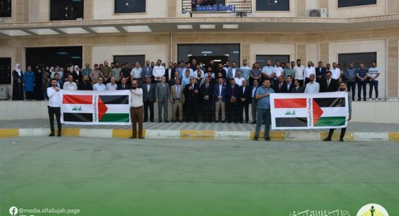 A solidarity stand in support of the people of Gaza