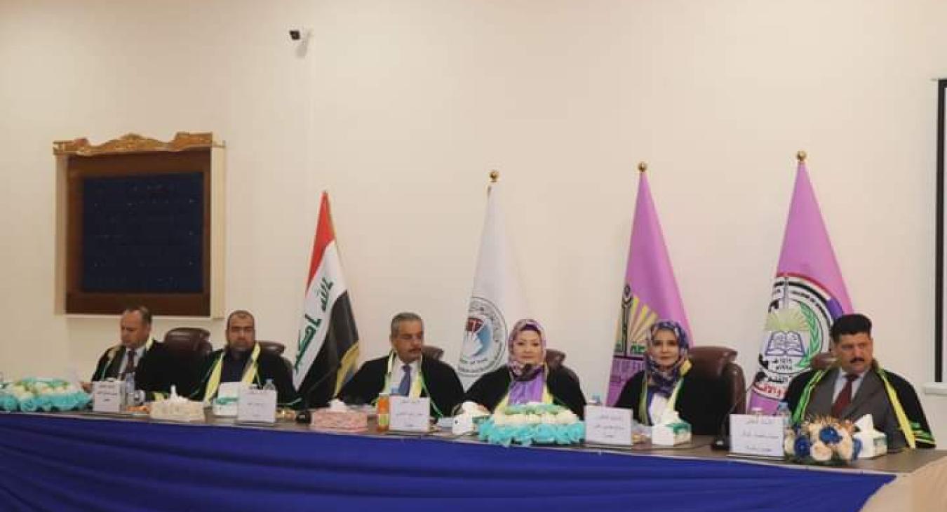 A doctoral thesis at the College of Law discusses the legal problems in oil service contracts between Iraq and foreign companies