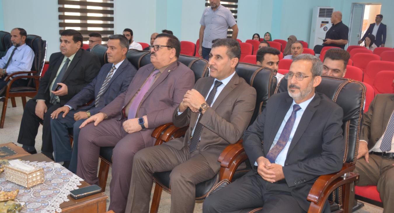 The President of the University of Fallujah attends a master’s thesis discussion session at the College of Islamic Sciences