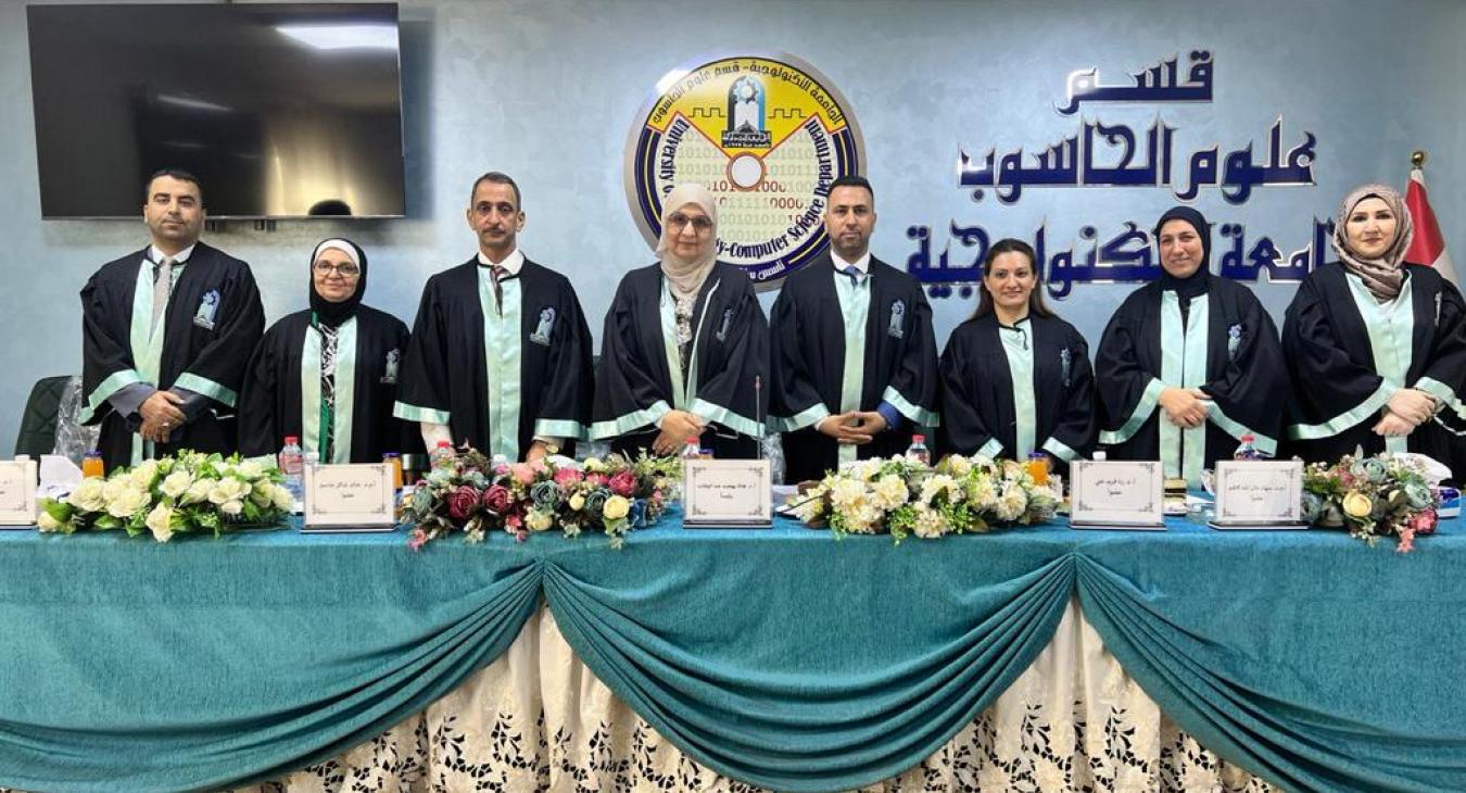 A teacher from the University of Fallujah, a member of the doctoral thesis discussion committee at the University of Technology