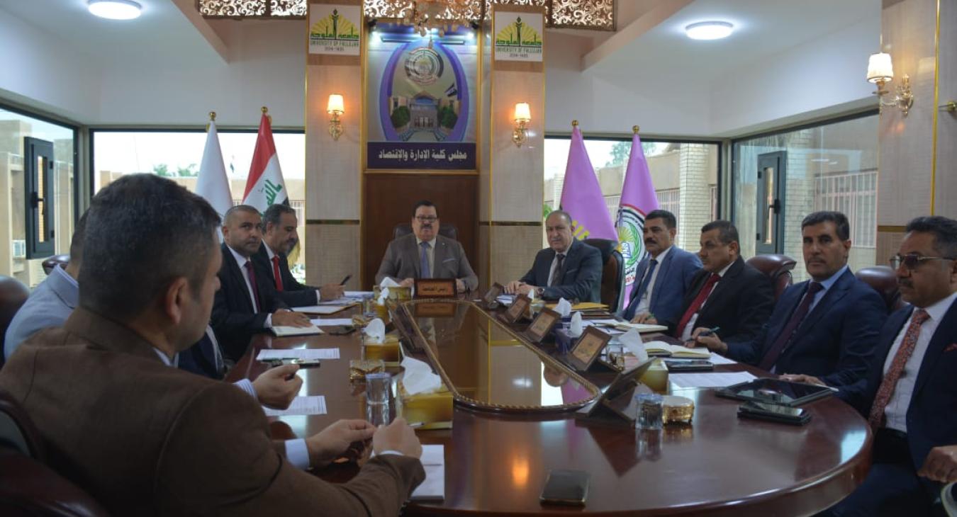 The President of the University of Fallujah chairs the third session of the University Council for the academic year 2023-2024