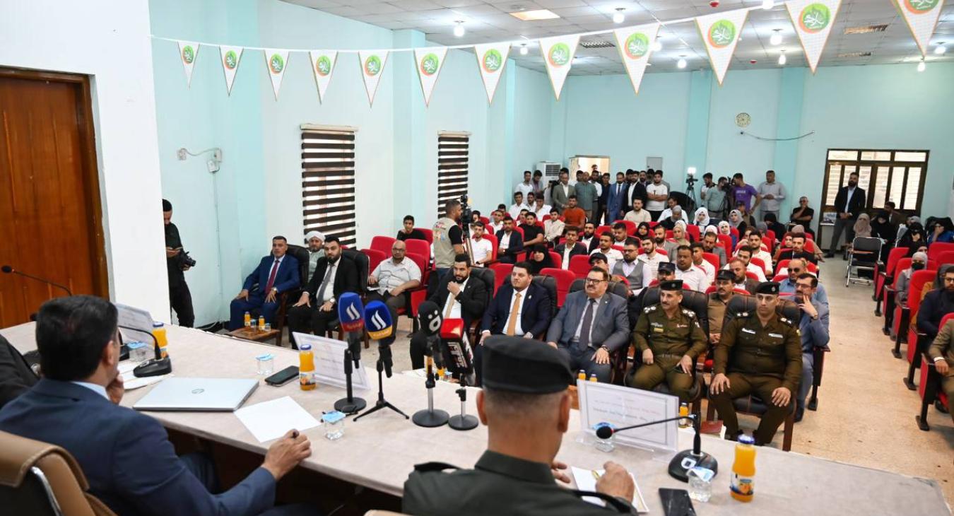 In the presence of the President of the University of Fallujah...the College of Islamic Sciences holds a scientific symposium on “Developing community leaders and their impact on consolidating intellectual security”