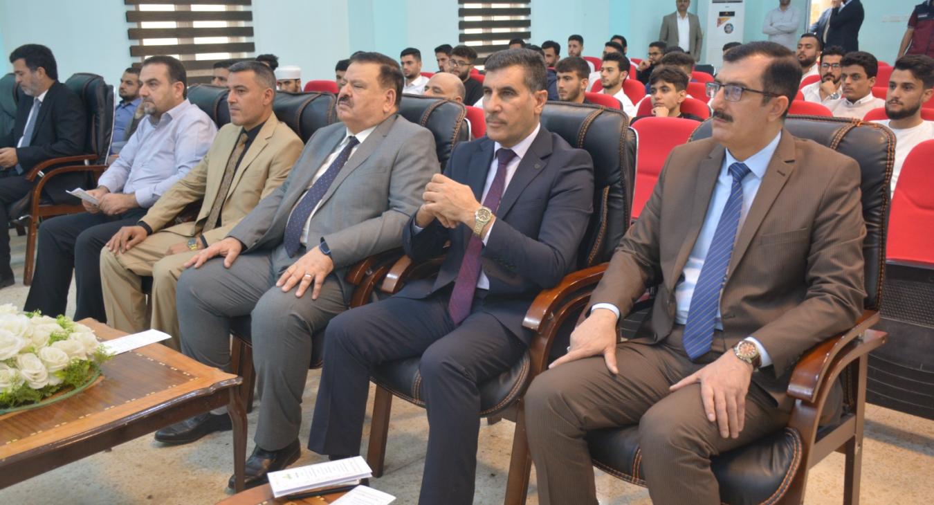 The President of the University of Fallujah attends a scientific symposium at the College of Islamic Sciences on the modern reading of the legal text